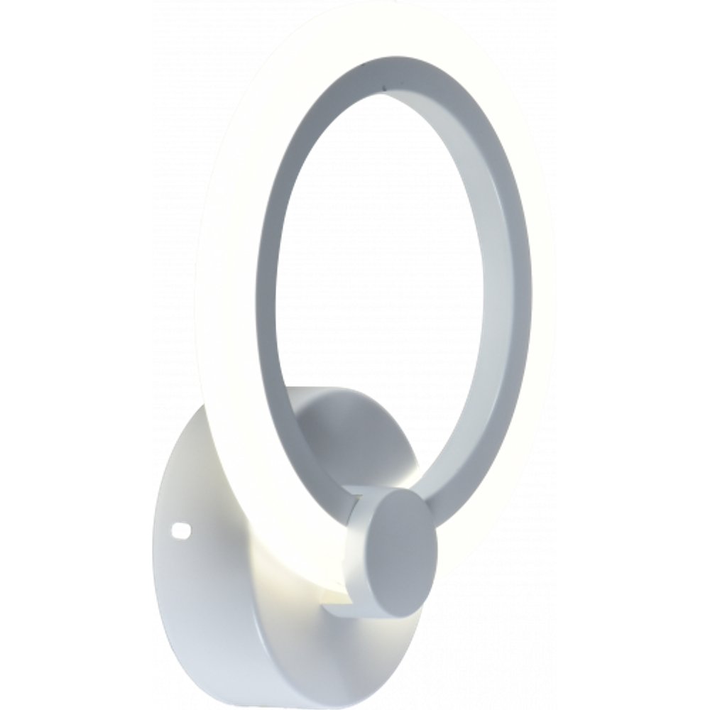 Светильник настенный Rivoli Amarantha 6100-108 светодиодный 14 Вт LED 2750К - 5850К модерн