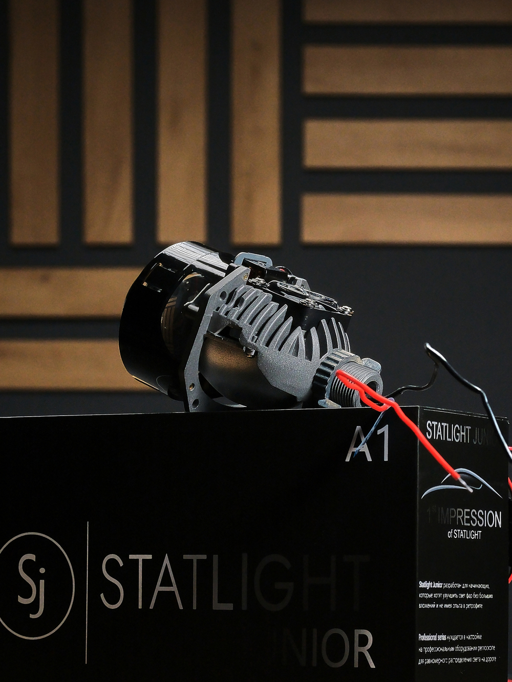Bi LED линзы 2.5 дюйма STATLIGHT A-four 5000K 2.5" 12V (комплект 2 би лед линзы)