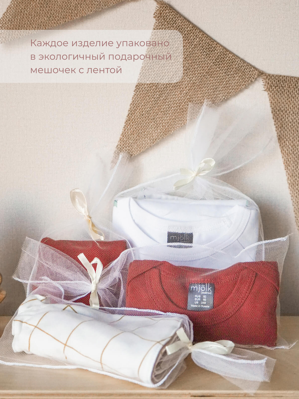 Свитшот оверсайз Mjölk Paprika