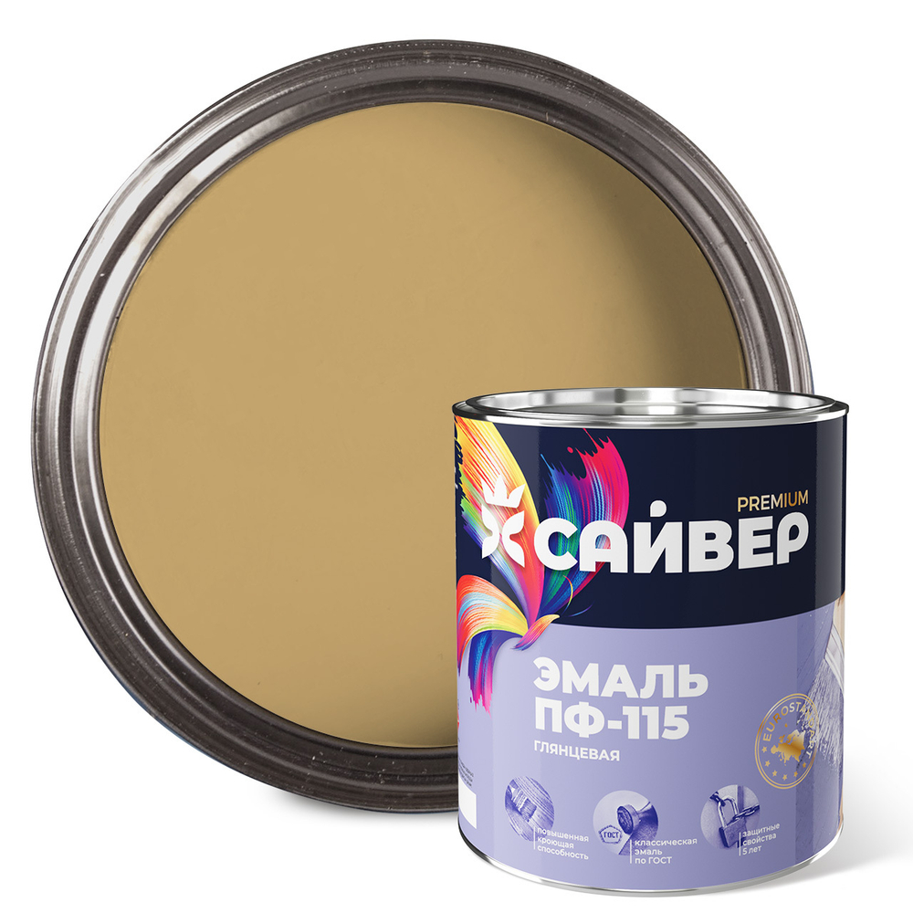 САЙВЕР  Эмаль ПФ-115 Светло-бежевая 2,7кг ГОСТ 6465-76