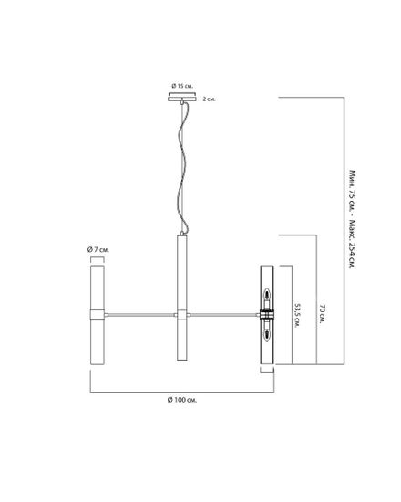 Чёрная люстра “Амье”