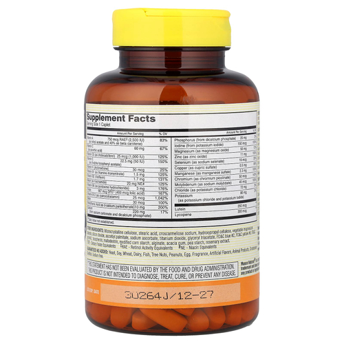 Mason Natural, Vitrum 50+, мультивитамины для взрослых, без железа, 180 капсул