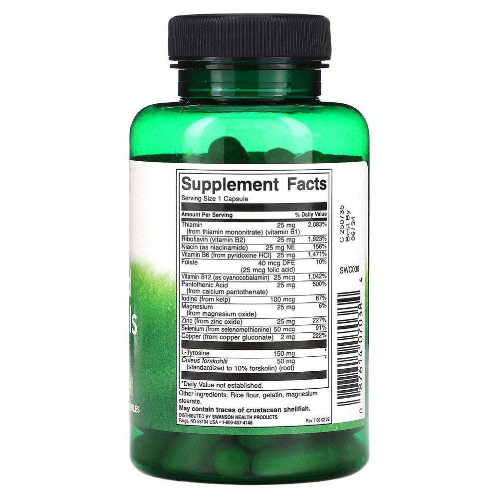 Swanson, Thyroid Essentials, 90 капсул