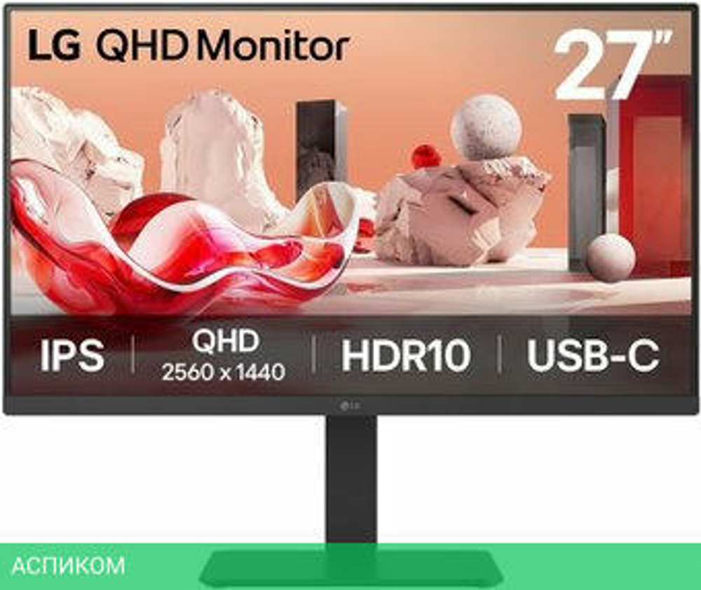 Монитор LG 27BA65QB-B