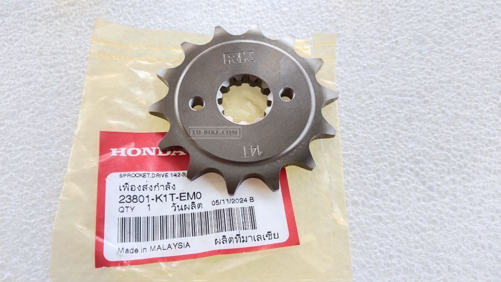 23801-K1T-EM0. SPROCKET, DRIVE (14T) RK. HONDA
