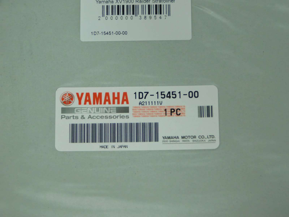 прокладка крышки сцепления Yamaha XV1900 Raider Stratoliner Roadliner 1D7-15451-00-00