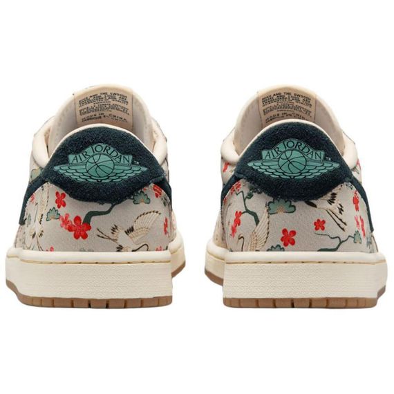 Jordan Air Jordan 1 Винтажные баскетбольные кроссовки Low Топ Бежевый Унисекс