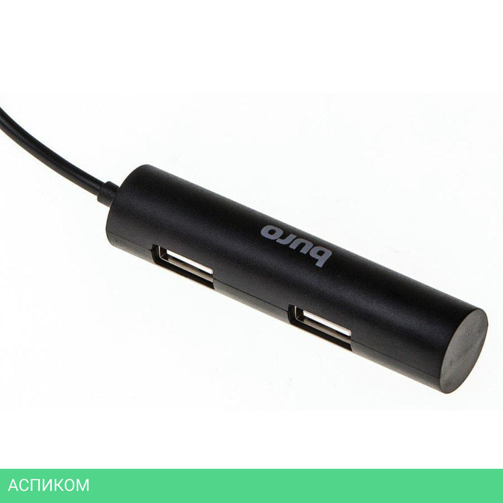 USB-хаб Buro BU-HUB4-0.5R-U2.0 черный