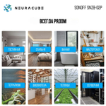 Умный ZigBee Датчик температуры и влажности Sonoff SNZB-02P (Работает с Алисой)