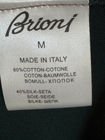 Поло Brioni
