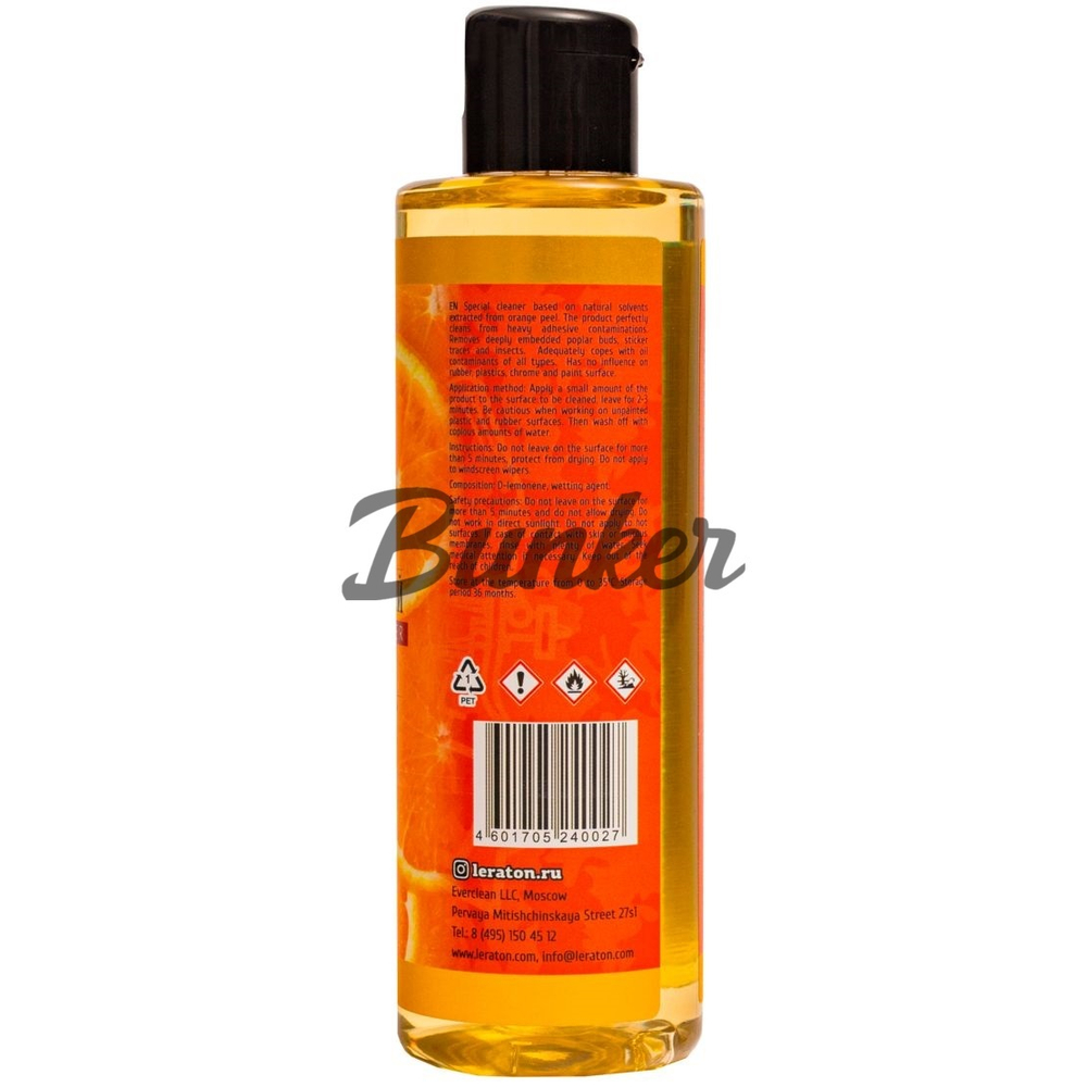 Апельсиновый очиститель LERATON G4 200 мл.