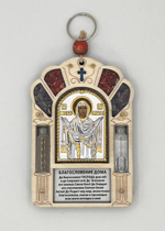 Благословение дома Покрова БМ, икона 120x82