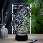Ночник "Цветы - любимой дочери"