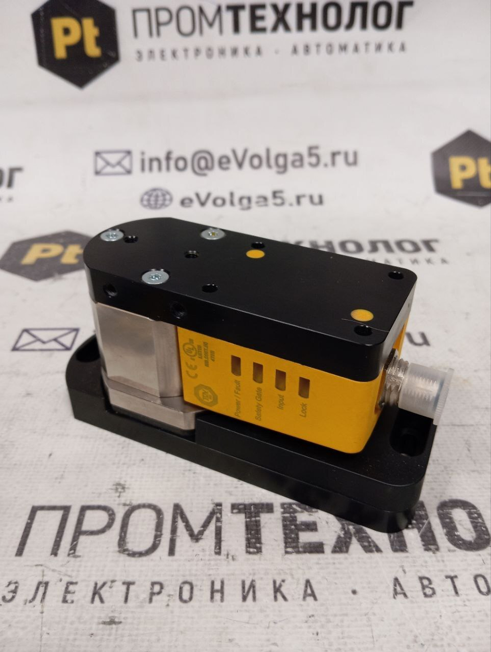 PILZ PSEN sl-0,5p 1,1 57 новый