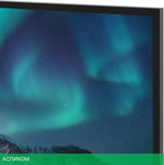 Телевизор LED Hyundai 85" H-LED85BU7007