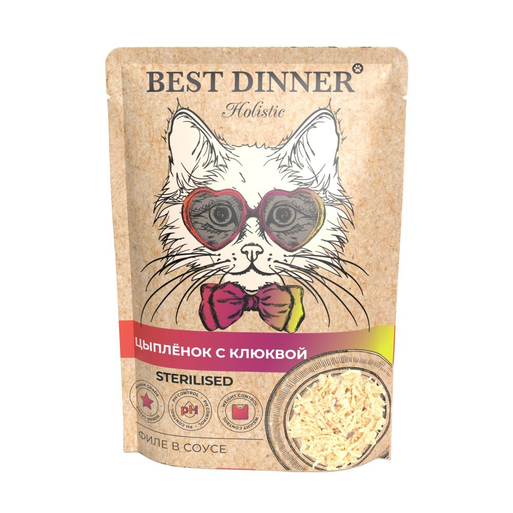 Best Dinner Holistic 70 г - консервы (пакетик) для стерилизованных кошек с цыпленком и клюквой (соус)