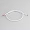 Провод Arlight ARL-Moonlight-20AWG-2W-D4.5-CU-500 White 025548