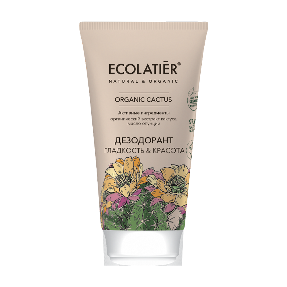 Дезодорант Гладкость и Красота ORGANIC CACTUS 40мл (ECOLATIER)