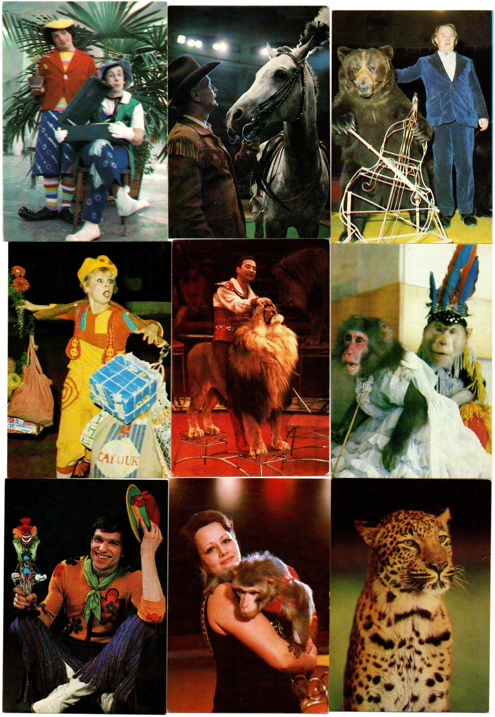 Календарики карманные 26 штук. Цирк 1983 - 1989 гг.