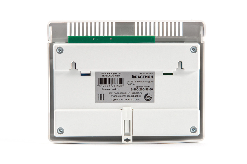 Прибор управления  Бастион Teplocom GSM