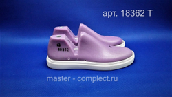 Колодки мужские артикул 18362Т (КЕДЫ)