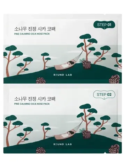 Round Lab Двухступенчатая маска для носа против чёрных точек Pine Calming Cica Nose Pack 5 шт