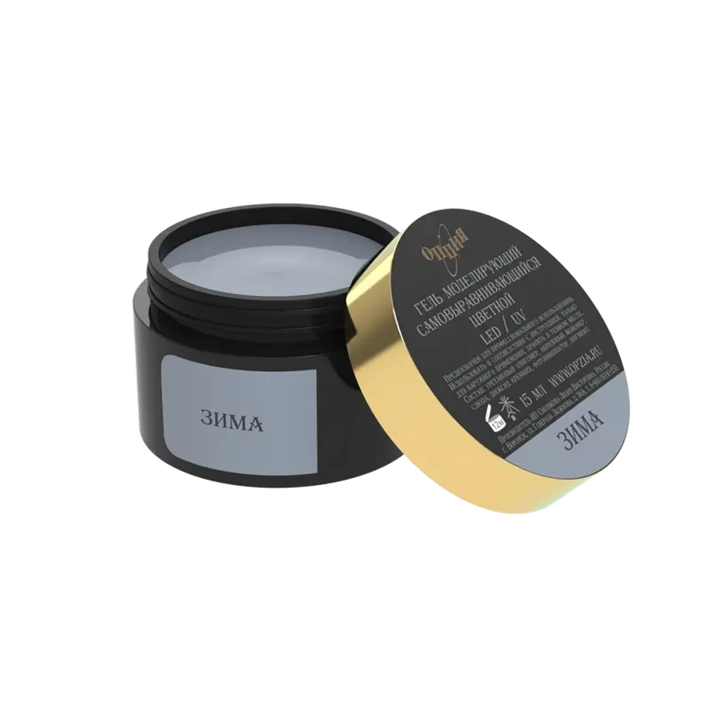 Гель моделирующий самовыравнивающий цветной Зима 15мл ОПЦИЯ