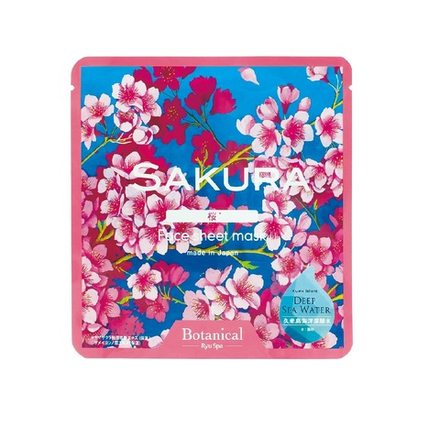 Тканевая маска для лица с растительными стволовыми клетками сакуры Ryu Spa Botanical Sakura Face Sheet Mask