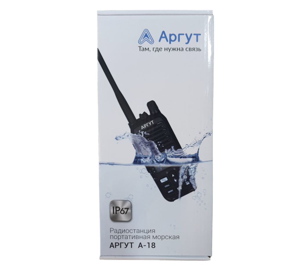 Радиостанция Аргут А-18