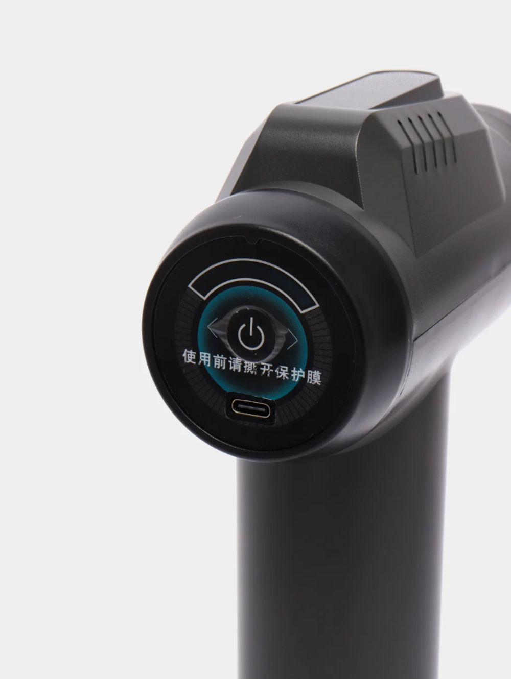 Массажер для тела перкуссионный KONKA 8810 электрический, вибрационный, 8 насадок