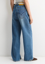 Джинсы М7 с брелоком синий