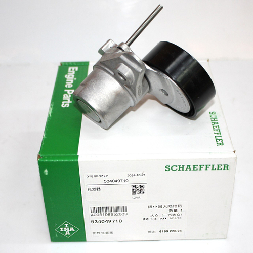 Натяжитель цепи INA 534049710 для VW Golf/Фольксваген Гольф