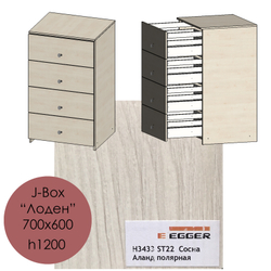 700х600, h1200 J-Box "Лоден" - H3433 ST22 Сосна Аланд полярная