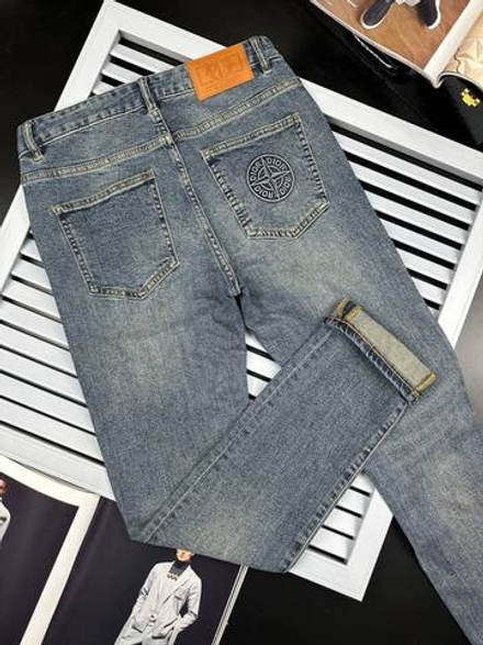 Джинсы Christian Dior