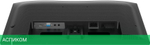 Монитор Philips 24E1N1100A/01