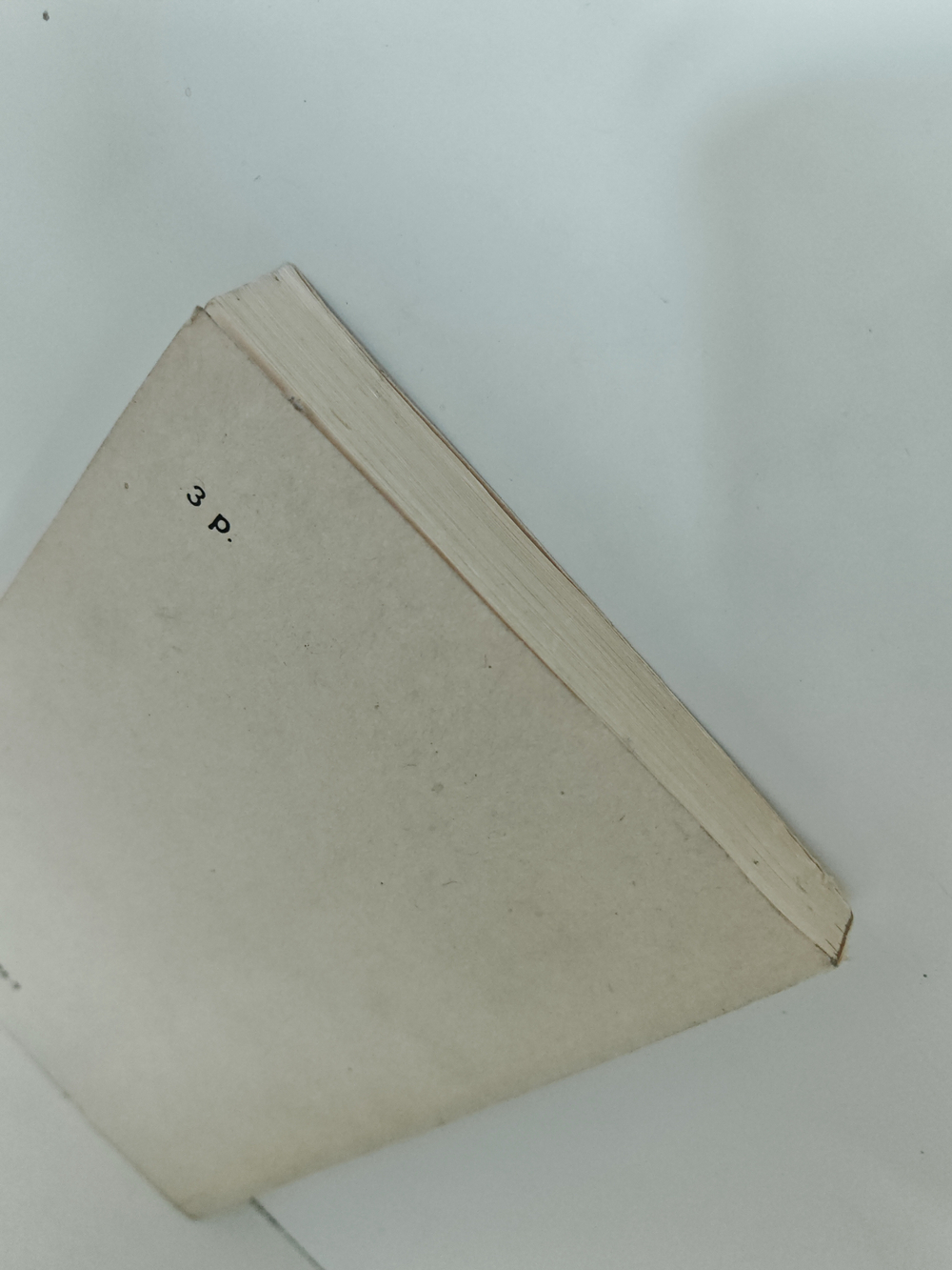 Инфаркт миокарда