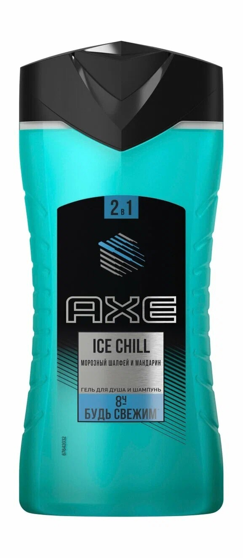 AXE Гель для душа-шампунь мужской 2в1 Ice Chill, 250 мл (76940)