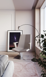 Кресло Бирди