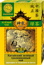 Чай зеленый Shennun традиционный 100 г