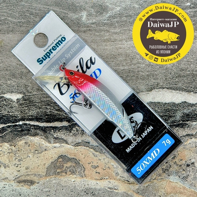Воблер Supremo BAILA 50XMD 7g #PF10