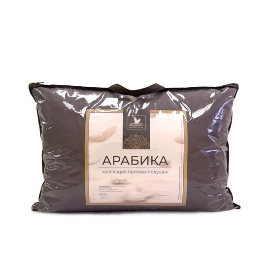 Подушка пуховая Арабика  Belashoff   50х70 см