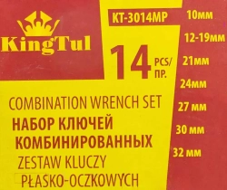 Набор ключей комбинированных14пр. (10, 12-19, 21,24,27,30,32мм) в пласт. держателе KINGTUL KT-3014MP