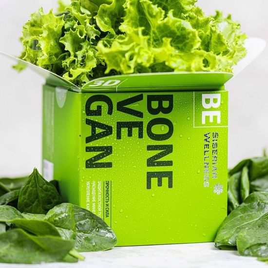 3D Bone Vegan Cube - прочность и сила