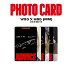 Альбом TAEMIN ADVICE 3rd Mini Album SHINee