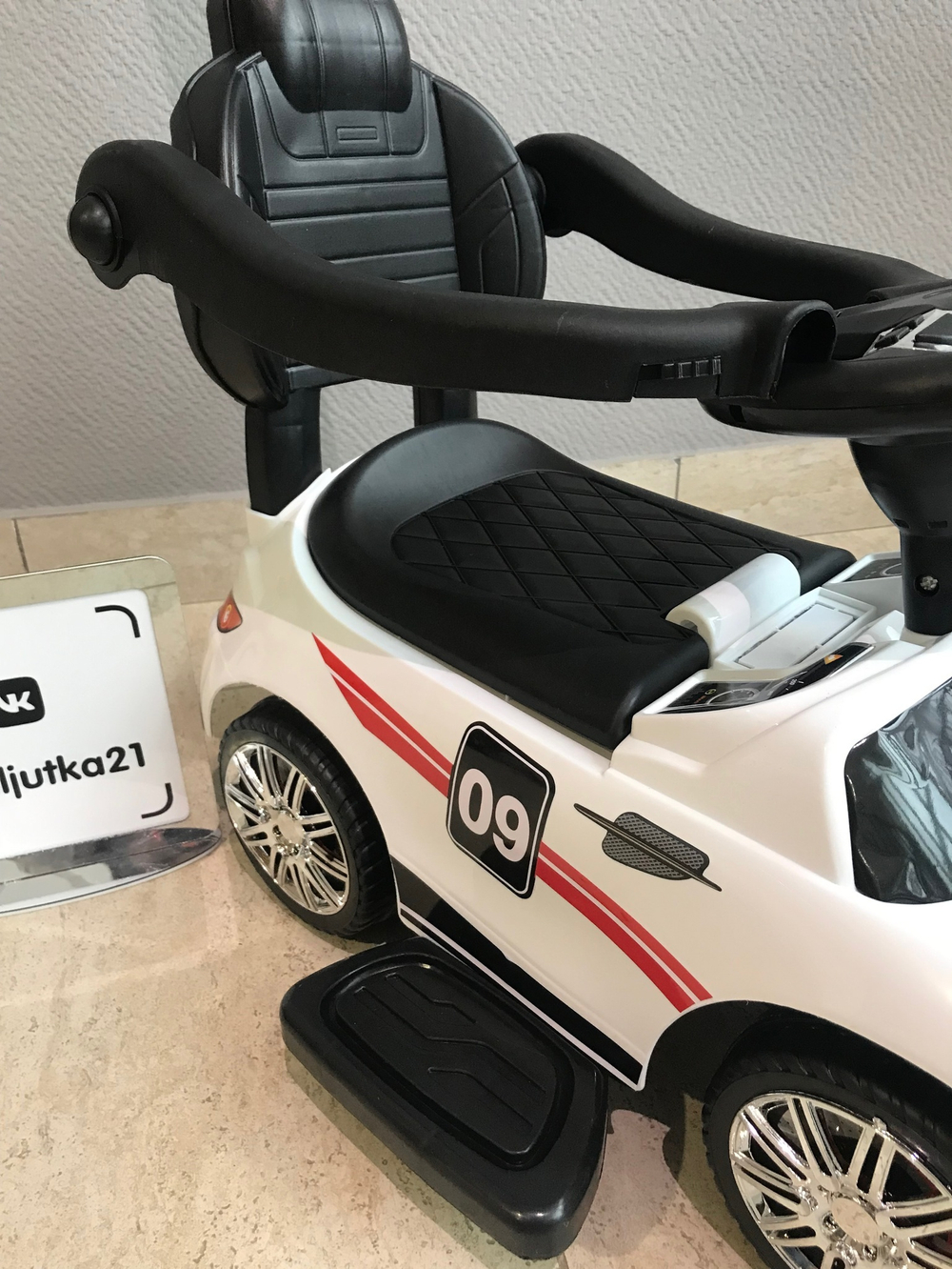 Детский электромобиль с белой ручкой 919