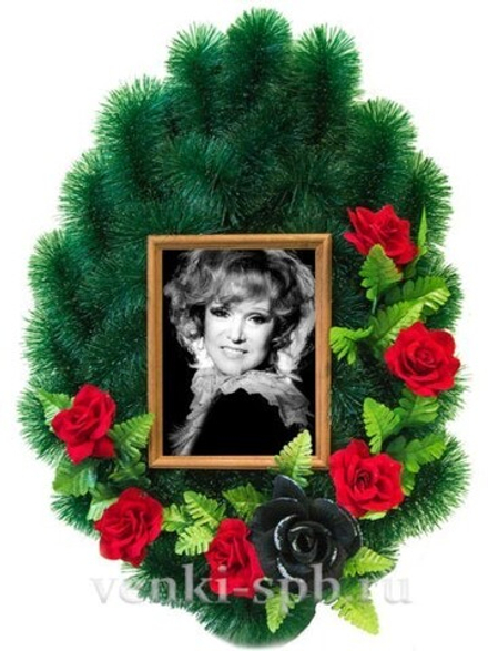 ВЕНОК С ФОТОРАМКОЙ ОВАЛЬНЫЙ