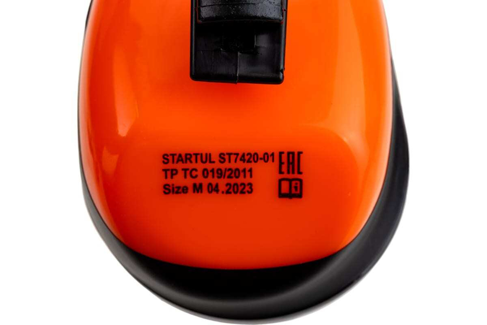 Защитные наушники STARTUL ST7420-01