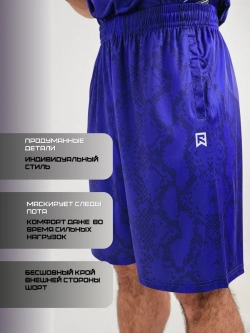 Костюм компрессионный шорты и футболка для тренировок