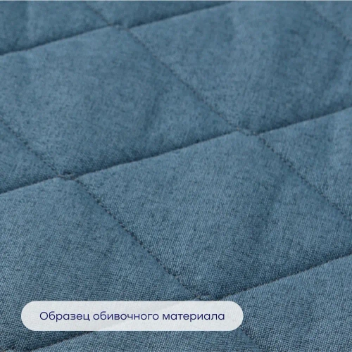 Бескаркасный диван-кровать (трансформер) BuyHit (синий)