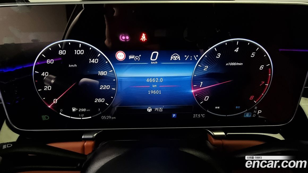 Mercedes-Benz S-Class W223 Maybach S580 4MATIC (11.2022)